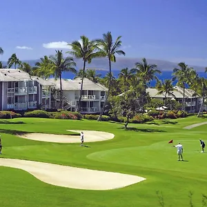 Resort Grand Champions - Coraltree Collection, Wailea (Maui)